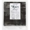 焼のり 全型20枚入