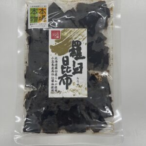 羅臼(らうす)昆布