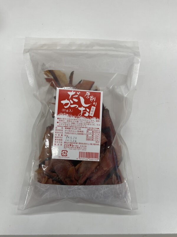 厚削り　だしおかつお (80g)　