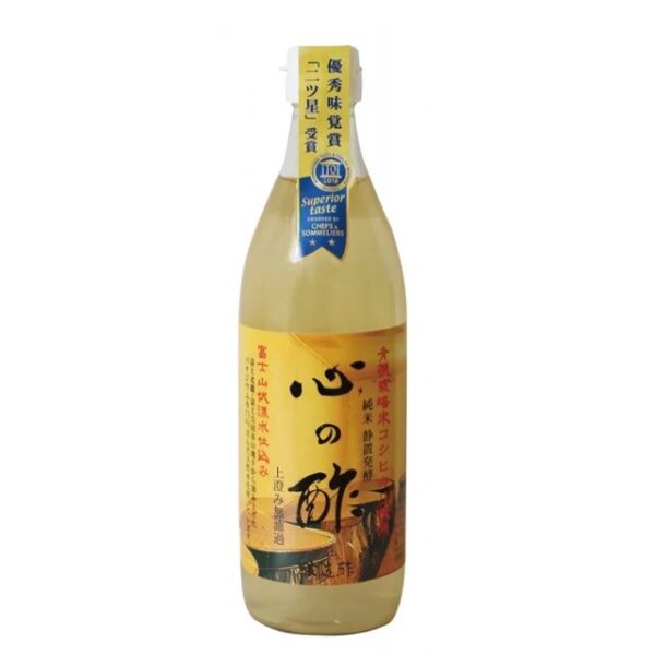 まほろば　心の酢