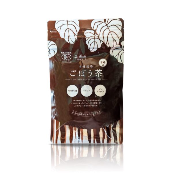 アトピーラボ　有機ごぼう茶（健康茶）2.5g×20包