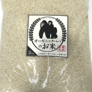 令和7年度　新米　夢つくし　福岡県産　無農薬　無化学肥料　白米2キロ