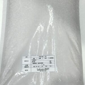 令和7年度　新米　夢つくし　福岡県産　無農薬　無化学肥料　玄米5キロ