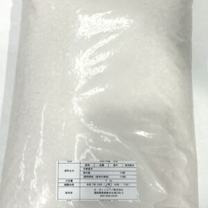 令和7年度　新米　夢つくし　福岡県産　無農薬　無化学肥料　白米5キロ